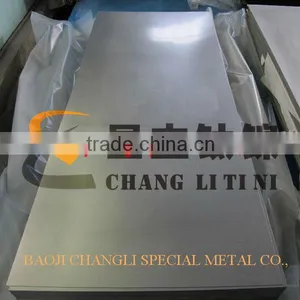 10mm Titanium Plate thumbnail-1