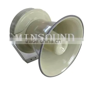 HS600-03 600W/400W Neodymium Drivers Aluminum Siren Horn Outdoor Speaker thumbnail-6