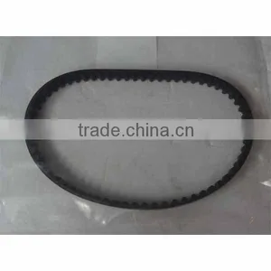 Timing Belt for Mitsubishi MR984778 thumbnail-1