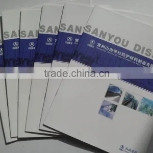 Car Film/automotive Film/residential Film/safety Film/decorative Film/sputtered Film Catalogue thumbnail-3