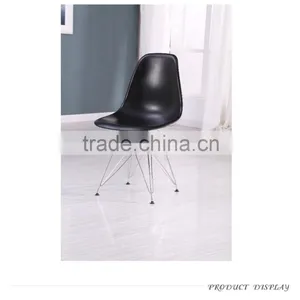 Indoor Plastic Bright Colored Leisure Chairs thumbnail-5
