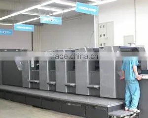 Zhejiang Haihong Colour Printing Co., Ltd. company overview - view 3 thumbnail