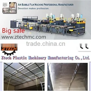 Big Sale Aluminum Foil Laminating Machine for Roof Insulation 7 Layers thumbnail-1