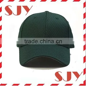 Plain Pro Cool Mesh Low Profile Baseball Cap thumbnail-1