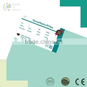 Anodized Aluminum PS Plate With Cheaper Price thumbnail-1