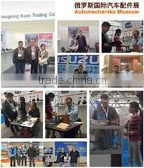 Guangzhou Kuso Trading Co., Ltd. company overview - view 3 thumbnail