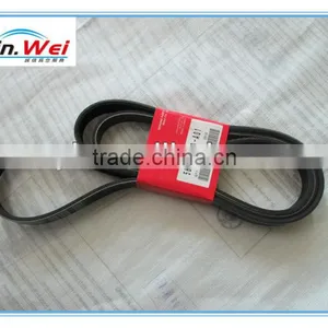 Auto Fan Belt for Honda 56992-R40-A01 thumbnail-1