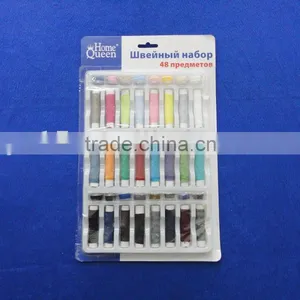 Sewing Kit thumbnail-1