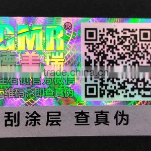 2016 Hot Selling Hologram Sticker for Textile thumbnail-3