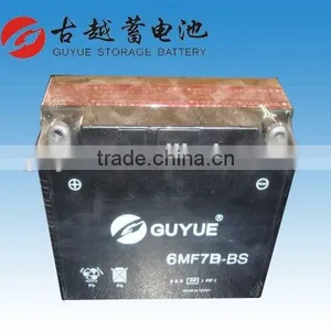 12V 7Ah MF Motorcycle Battery Prices 6MF7B-BS thumbnail-1