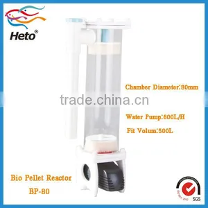 500L Marine All-In-One Media Reactor thumbnail-1