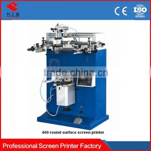 Ykp-70/85/120S Flat/round Product Screen Printing Machine thumbnail-4