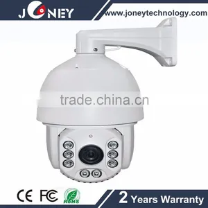Outdoor 120M IR 18x Zoom 2 Megapixel 1080P SPEED DOME IP Camera PTZ thumbnail-1