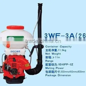3WF-3A Mist Duster thumbnail-1