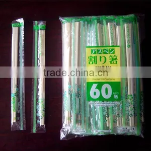 Disposable Chopsticks,exporting Wooden Chopsticks,bamboo Chopsticks in Bulk thumbnail-1