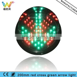 China Supplier 200mm Red Cross Green Arrow Car Washing Signal Light thumbnail-1