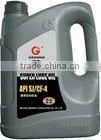 Cylinder Oil thumbnail-1