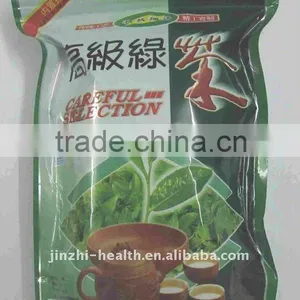 GREEN TEA thumbnail-1