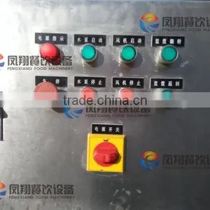 Small Automatic Electric Vegetable and Fruit Washing Machine thumbnail-6
