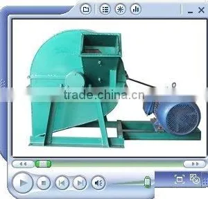 Energy Conservation Wood Sawdust Machine(BX600) thumbnail-1