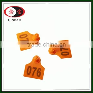 Top Sale Laser Ear Tag Pig Earcon thumbnail-1