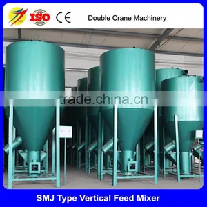 SMJ 1Ton/Batch Vertical Feed Mixer (with E-Motor),Output 2-3T/H thumbnail-4