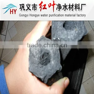 Smokeless of NATURAL WOOD CHARCOAL FOR BARBECUE thumbnail-1