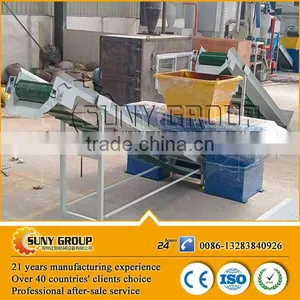Double Shaft Shredder Metal/ Waste Plastic/ Wood Shredder for Sale thumbnail-1