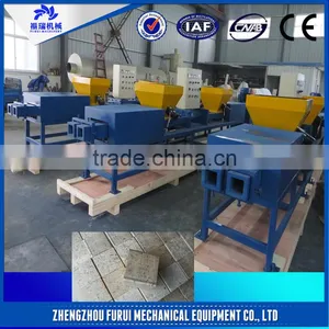 Best Price Wood Sawdust Block Press Machine/wood Sawdust Block Making Machine thumbnail-1