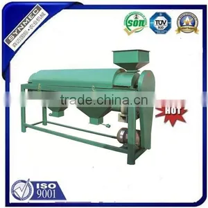 Kidney Bean Polisher and Polishing Machine (popular in Africa) thumbnail-1