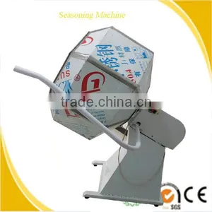 Where to Find Seasoning Machine/snack Food Seasoning Machine/flavor Mixing Machine thumbnail-5