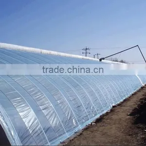 Cover Blanket for Muti-span Greenhouse thumbnail-1