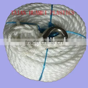 Tow Rope thumbnail-1
