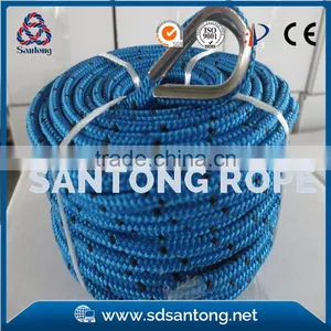 Mooring Dock Line and Anchor Line thumbnail-6