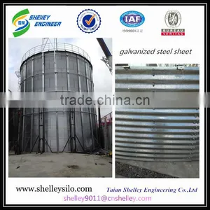 Poultry Meat Bone Meal Storage Silo thumbnail-4