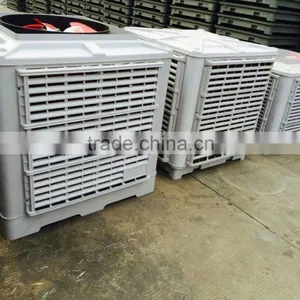 Floor Standing Mounting Evaporative Air Cooler thumbnail-1