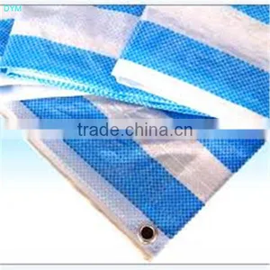 Blue and White Striped Reflective Tarpaulin With Aluminum Grommets thumbnail-1