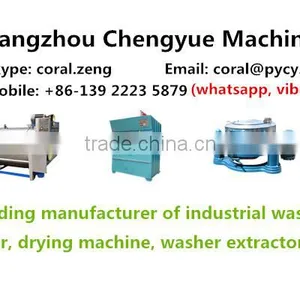 Industrial Washing Machine lg for Hotel thumbnail-2