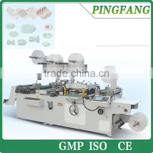 HSLZZ-320B Medical Packing Machine For Catheter Stickers Die-cutting Machine thumbnail-1