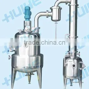 Concentration Tank / Single-effect Concentration Tank thumbnail-1