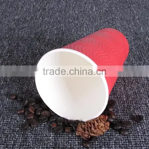 350ml Red Double Single Wall Ripple Disposable Coffee Paper Cup thumbnail-3