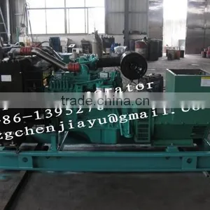 Trailer Diesel Generator thumbnail-5