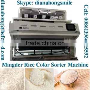 High-Speed Multifunctional Color Sorting Machine, CCD Rice Color Sorter thumbnail-4