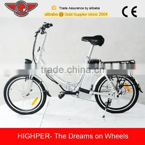 250W Electric Charging Bike (EF01) thumbnail-2