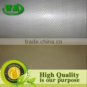 High Quality Kraft Paper Laminated Woven Fabric thumbnail-5