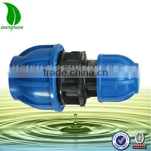 HDPE Pipe Fitting PP Compression Fittings Reducing Coupling thumbnail-1