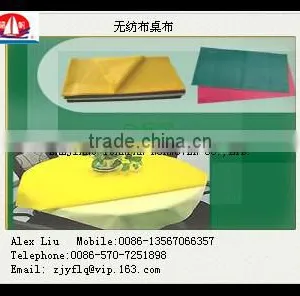 Zhejiang pp Non Woven Fabric is Widely Used for Table Cover thumbnail-1