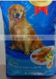 Natural Diet Dry Dog Food thumbnail-1