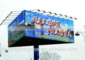 PVC Laminated Fabric China Directly Sale thumbnail-4
