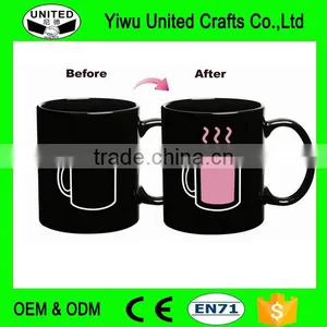 Funny Image Printed Sublimation Changing Mug,color Changing Mug thumbnail-1